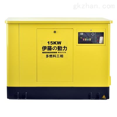 YT15REG-ATS多少钱