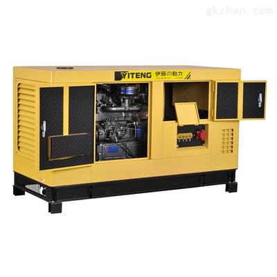 24千瓦柴油发电机YT2-30KVA