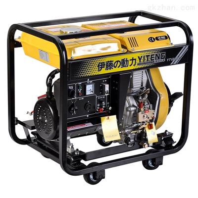 5KW小型移动式柴油发电机YT6800E