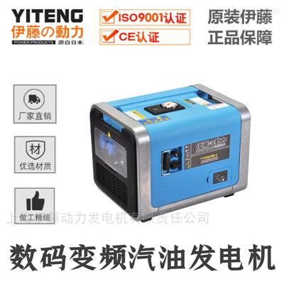 伊藤YT4000UME-2参数图片