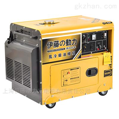 伊藤动力YT6800T厂家直销