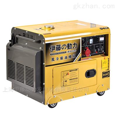 上海YT6800T3柴油发电机电启动