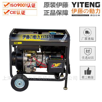 YT9000E3价格