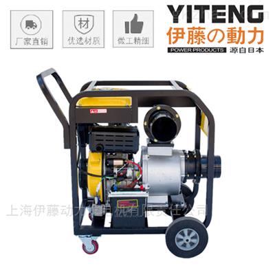 6寸柴油自吸泵YT60DPE，大流量柴油机水泵