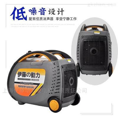 小型家用汽油发电机YT3000TM