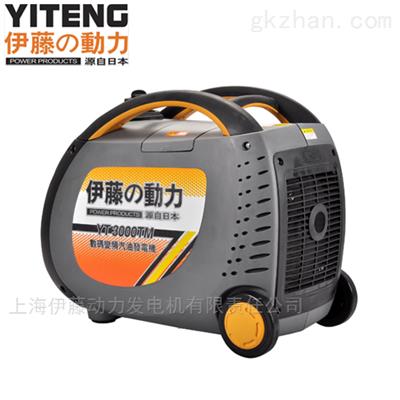 伊藤YT3000TM厂家