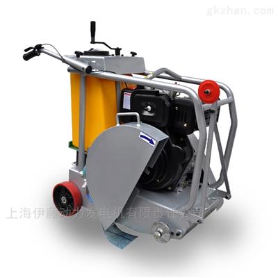 汽油路面切割机TCC16