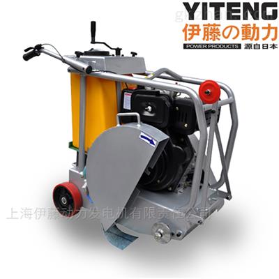 柴油马路刻纹切割一体机TCC16