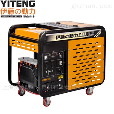 YT300EW现货直供