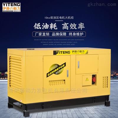 伊藤动力YT2-65KVA-ATS
