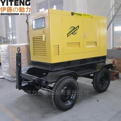 伊藤YT2-15KVA-ATS柴油发电机