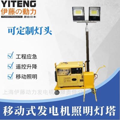 工程项目发电机泛光灯YT5-4DT