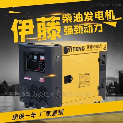 工程应急柴油发电机YT8100T