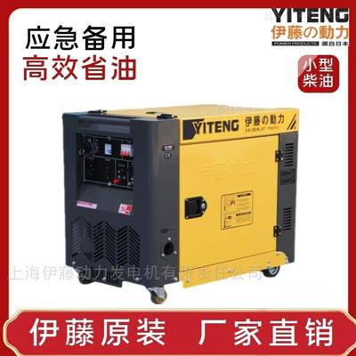 YT8100T3价格