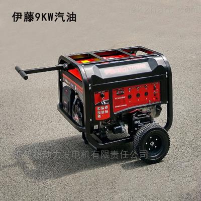 9KW三相发电机YT10000E3