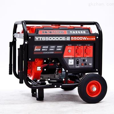 江浙沪YT6500DCE-2现货供应