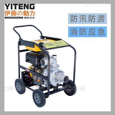 上海防汛4寸柴油机水泵