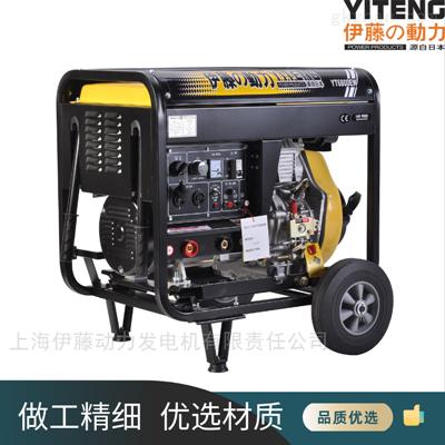 190A发电电焊机YT6800EW