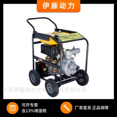 台风防汛水泵YT30DPE-2现货速发