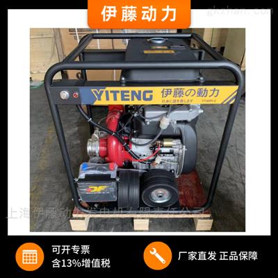 防汛排涝4寸柴油高压水泵YT40PI-2