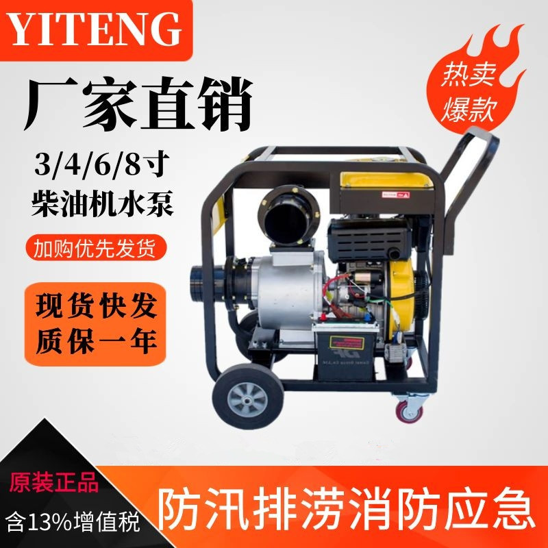 YT60DPE_副本.jpg
